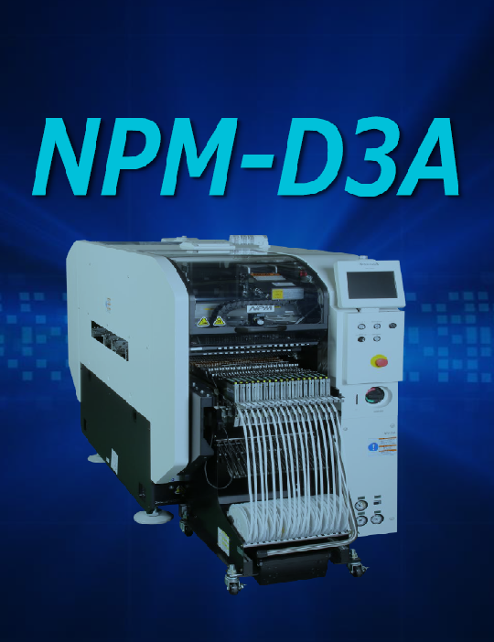 松下贴片机NPM-D3A